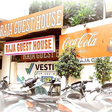 Raja Guest House -- Jalandhar Railway Station -- For Family, Couples, Travellers Extérieur photo