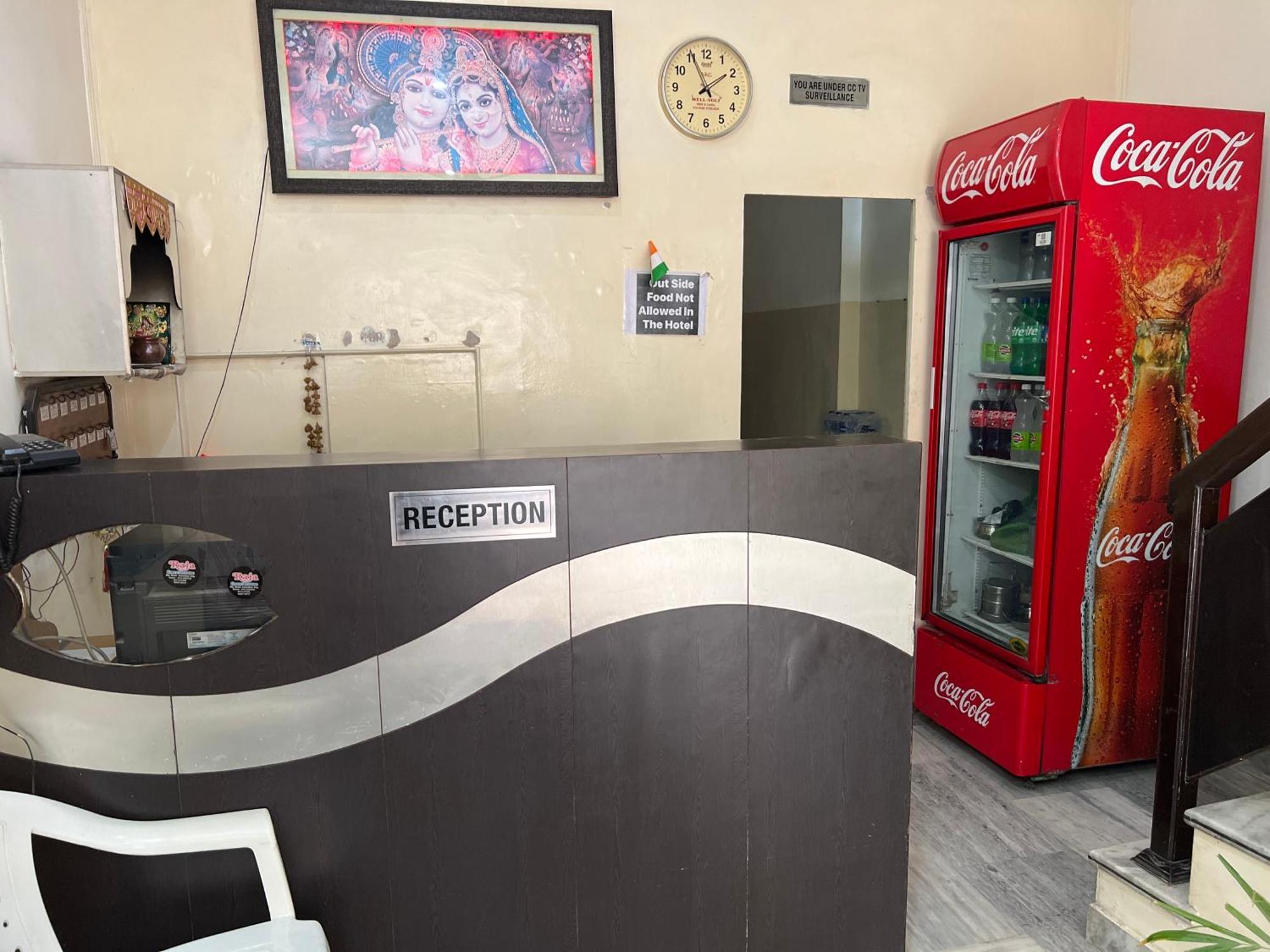 Raja Guest House -- Jalandhar Railway Station -- For Family, Couples, Travellers Extérieur photo