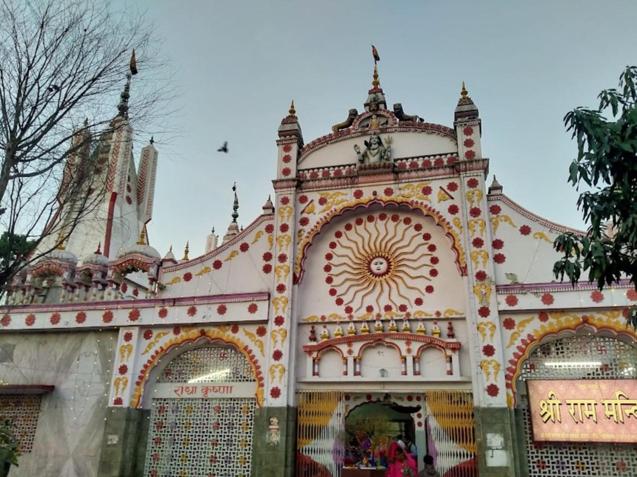 Raja Guest House -- Jalandhar Railway Station -- For Family, Couples, Travellers Extérieur photo
